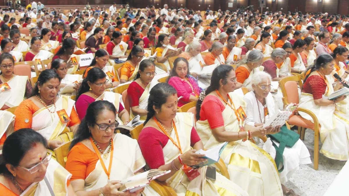 ശ്രീരാമ രാമാ രാമാ…. ശ്രീരാമ ചന്ദ്ര ജയ; ശ്രീരാമ മന്ത്രങ്ങളിലലിഞ്ഞ് കോണ്ക്ലേവ്