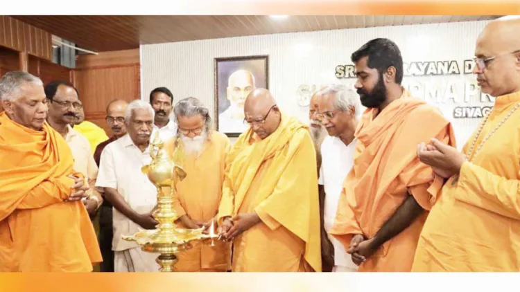 മഹാകവി കുമാരനാശാന്‍ ദേഹവിയോഗ ശതാബ്ദിസമാപന സമ്മേളനം ശ്രീനാരായണ ധര്‍മ്മസംഘം ട്രസ്റ്റ് പ്രസിഡന്റ്് സച്ചിദാനന്ദ സ്വാമി ഉദ്ഘാടനം ചെയ്യുന്നു