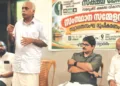 സക്ഷമ സംസ്ഥാന വാര്ഷികം സ്വാഗതസംഘ രൂപീകരണയോഗം ദക്ഷിണ ക്ഷേത്രീയസംഘടന സെക്രട്ടറി വി.വി. പ്രദീപ് കുമാര് ഉദ്ഘാടനം ചെയ്യുന്നു. ജില്ലാ പ്രസിഡന്റ് ഡോ. പ്രശാന്ത് ശങ്കര് മൂസത്, ആര്എസ്എസ് ശബരിഗിരി വിഭാഗ് പ്രചാര്പ്രമുഖ് കെ.ആര്. സുബ്രഹ്മണ്യന്, ബിജെപി ആലപ്പുഴ നോര്ത്ത് ജില്ലാ പ്രസിഡന്റ് അഡ്വ. പി.കെ. ബിനോയി എന്നിവര് വേദിയില്