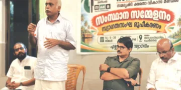 സക്ഷമ സംസ്ഥാന വാര്‍ഷികം സ്വാഗതസംഘ രൂപീകരണയോഗം ദക്ഷിണ ക്ഷേത്രീയസംഘടന സെക്രട്ടറി വി.വി. പ്രദീപ് കുമാര്‍ ഉദ്ഘാടനം ചെയ്യുന്നു. ജില്ലാ പ്രസിഡന്റ് ഡോ. പ്രശാന്ത് ശങ്കര്‍ മൂസത്, ആര്‍എസ്എസ് ശബരിഗിരി വിഭാഗ് പ്രചാര്‍പ്രമുഖ് കെ.ആര്‍. സുബ്രഹ്‌മണ്യന്‍, ബിജെപി ആലപ്പുഴ നോര്‍ത്ത് ജില്ലാ പ്രസിഡന്റ് അഡ്വ. പി.കെ. ബിനോയി എന്നിവര്‍ വേദിയില്‍