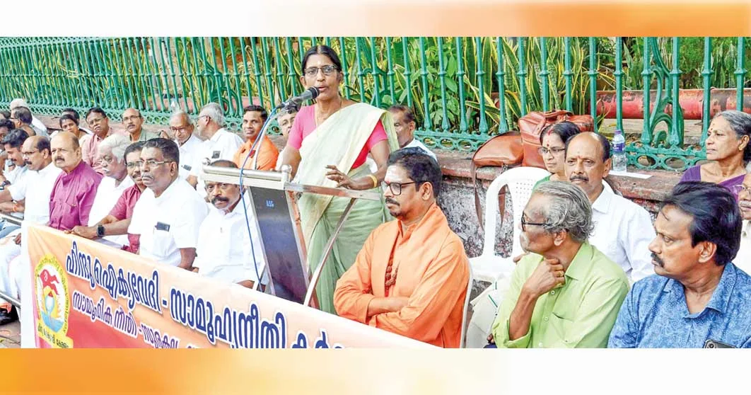 സംവരണം: മുഖ്യമന്ത്രി ഭരണഘടനയെ അട്ടിമറിക്കുന്നു – ശശികല ടീച്ചര്