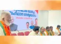 പട്ടികജാതി മോര്‍ച്ച സംസ്ഥാന നേതൃയോഗം തിരുവനന്തപുരം മാരാര്‍ജി ഭവനില്‍ ബിജെപി ദേശീയ നിര്‍വാഹക സമിതി അംഗം കുമ്മനം രാജശേഖരന്‍ ഉദ്ഘാടനം ചെയ്യുന്നു