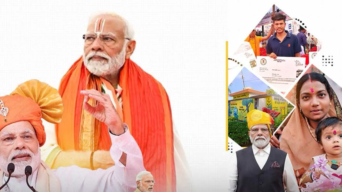 നരേന്ദ്ര മോദി ഭരണത്തിന്റെ 25 വര്ഷം: സേവാ സങ്കല്പ് അഭിയാന് 17 മുതല് ഒക്ടോബര് 17 വരെ