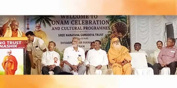 മഹാരാഷ്ട്രയിലെ നാസിക്കിലുള്ള ശ്രീനാരായണഗുരുദേവ ട്രസ്റ്റ് പണികഴിപ്പിച്ച വിശ്വഗുരു ഓഡിറ്റോറിയത്തിന്റെ ഉദ്ഘാടനം നിര്‍വഹിച്ച്് ശിവഗിരി ശ്രീനാരായണ ധര്‍മ സംഘം ട്രസ്റ്റ് പ്രസിഡന്റ് സച്ചിദാനന്ദ സ്വാമികള്‍ സംസാരിക്കുന്നു
