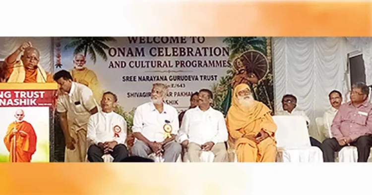 മഹാരാഷ്ട്രയിലെ നാസിക്കിലുള്ള ശ്രീനാരായണഗുരുദേവ ട്രസ്റ്റ് പണികഴിപ്പിച്ച വിശ്വഗുരു ഓഡിറ്റോറിയത്തിന്റെ ഉദ്ഘാടനം നിര്‍വഹിച്ച്് ശിവഗിരി ശ്രീനാരായണ ധര്‍മ സംഘം ട്രസ്റ്റ് പ്രസിഡന്റ് സച്ചിദാനന്ദ സ്വാമികള്‍ സംസാരിക്കുന്നു