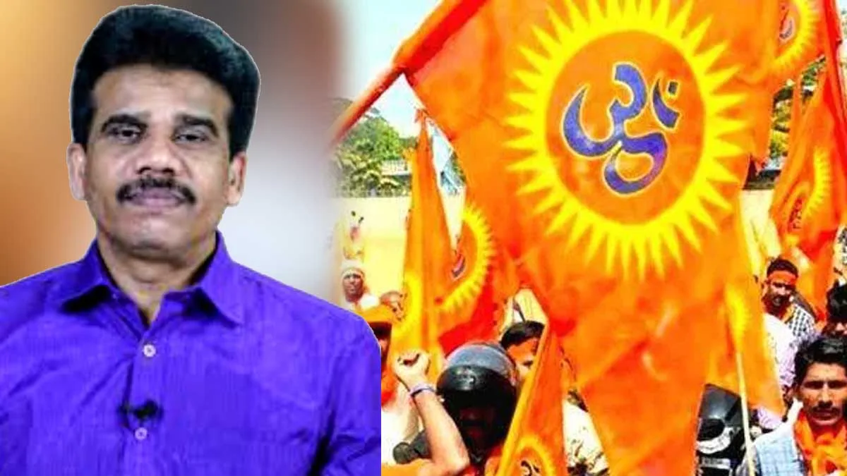 Hindu Aikya Vedi demands case against individual who allegedly defamed Sree Narayana Gurudevan