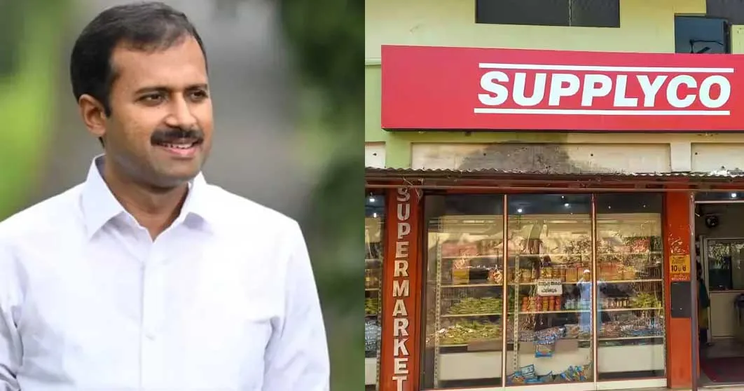 ഗിഫ്റ്റ് കാര്ഡുകളുടെ മറവില് പഞ്ചസാര കൈമാറ്റം; ഏഴു ജീവനക്കാര്ക്ക് കൂടി സസ്പെന്ഷന്