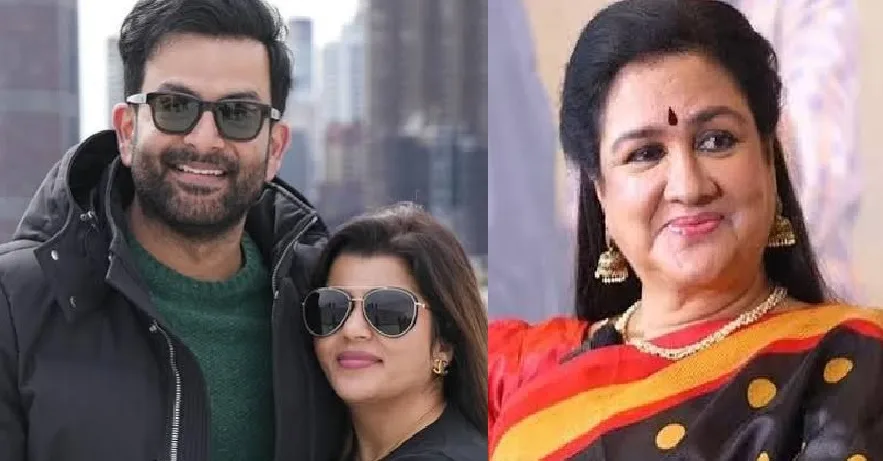 മലയാളത്തിൽ സംസാരിക്കാൻ പറഞ്ഞത് ഇഷ്ടമായില്ല ; ഉർവശിയ്ക്കെതിരെ പൃഥ്വിരാജിന്റെ ഭാര്യ സുപ്രിയ മേനോൻ