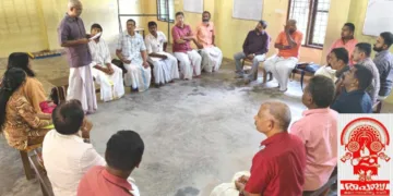 തപസ്യ സംസ്ഥാന പഠന ശിബിരത്തിന് മുന്നോടിയായി നടന്ന സംഘാടകസമിതി യോഗം സംസ്ഥാന ഉപാധ്യക്ഷന്‍ ആര്‍. പ്രസന്നകുമാര്‍ ഉദ്ഘാടനം ചെയ്യുന്നു
