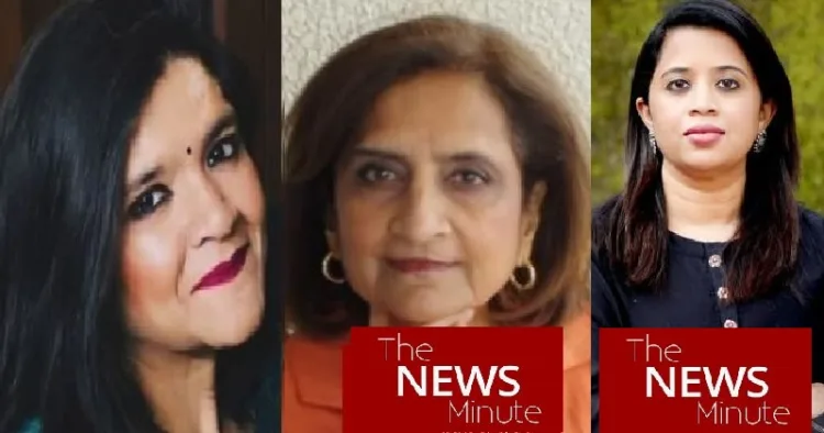 ഓപ് ഇന്ത്യ എന്ന വെബ്സൈറ്റിന്‍റെ റിപ്പോര്‍ട്ടറായ നൂപുര്‍ ശര്‍മ്മ (ഇടത്ത്) ദ ന്യൂസ് മിനിറ്റ് വെബ് സൈറ്റിന്‍റെ സ്ഥാപക ചിത്ര സുബ്രഹ്മണ്യം (നടുവില്‍) ദ ന്യൂസ് മിനിറ്റിന്‍റെ എഡിറ്റര്‍ ഇന്‍ ചീഫായ ധന്യ രാജേന്ദ്രന്‍ (വലത്ത്)