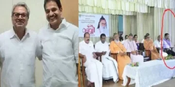 കെ.സി. വേണുഗോപാലിനൊപ്പം ടീക്കാറാം മീണ (ഇടത്ത്) ജീജി തോംസണ്‍ ബിജെപിയുടെ ന്യൂനപക്ഷമോര്‍ച്ച യോഗത്തില്‍- ചുവന്ന വളയത്തിനകത്ത് ജിജി തോംസണ്‍ (വലത്ത്)