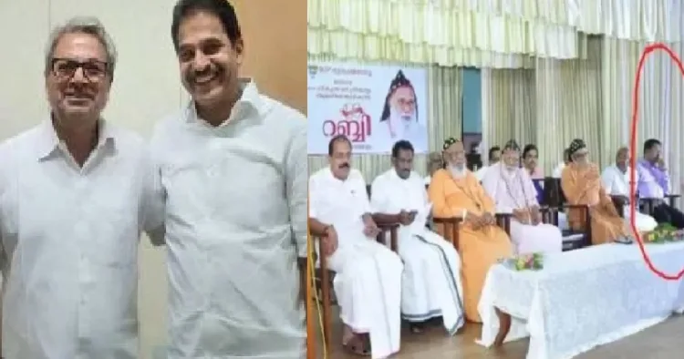 കെ.സി. വേണുഗോപാലിനൊപ്പം ടീക്കാറാം മീണ (ഇടത്ത്) ജീജി തോംസണ് ബിജെപിയുടെ ന്യൂനപക്ഷമോര്ച്ച യോഗത്തില്- ചുവന്ന വളയത്തിനകത്ത് ജിജി തോംസണ് (വലത്ത്)
