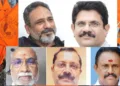കെ.സി. നരേന്ദ്രന്‍, അഡ്വ. അനില്‍ വിളയില്‍, കെ.ആര്‍. കണ്ണന്‍, കെ.വി. രാജേഷ്, വി.ആര്‍. രാജശേഖരന്‍