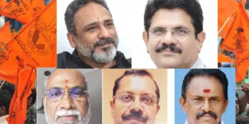 കെ.സി. നരേന്ദ്രന്‍, അഡ്വ. അനില്‍ വിളയില്‍, കെ.ആര്‍. കണ്ണന്‍, കെ.വി. രാജേഷ്, വി.ആര്‍. രാജശേഖരന്‍