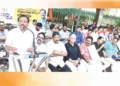 വിവിധ ആവശ്യങ്ങള്‍ ഉന്നയിച്ച് ദേശീയ അദ്ധ്യാപക പരിഷത്തിന്റെ ആഭിമുഖ്യത്തില്‍ നടന്ന സെക്രട്ടേറിയറ്റ് ധര്‍ണ
വി. മുരളിധരന്‍ എംഎല്‍എ ഉദ്ഘാടനം ചെയ്യുന്നു