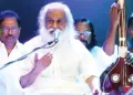 സൂര്യ നൃത്ത സംഗീതോത്സവത്തില്‍ യേശുദാസ് കച്ചേരി
അവതരിപ്പിക്കുന്നു