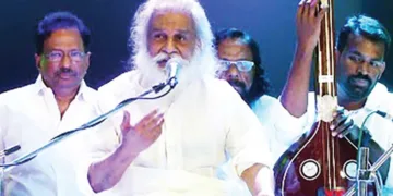സൂര്യ നൃത്ത സംഗീതോത്സവത്തില്‍ യേശുദാസ് കച്ചേരി
അവതരിപ്പിക്കുന്നു