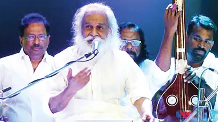 സൂര്യ നൃത്ത സംഗീതോത്സവത്തില്‍ യേശുദാസ് കച്ചേരി
അവതരിപ്പിക്കുന്നു