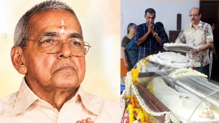 ബാലഗോകുലം സംസ്ഥാന അധ്യക്ഷന്‍ കെ.എന്‍. സജികുമാര്‍ എംഎ സാറിന്റെ ഭൗതിക ദേഹത്തിന് മുന്നില്‍ പ്രണമിക്കുന്നു. ചലചിത്ര നിര്‍മാതാവ് ജി. സുരേഷ് കുമാര്‍ പുഷ്പചക്രം അര്‍പ്പിക്കുന്നു