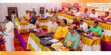 കേരള സ്റ്റേറ്റ് ട്രാന്‍സ്‌പോര്‍ട്ട് എംപ്ലോയീസ് സംഘ് സംസ്ഥാന സമ്മേളന പ്രതിനിധി സമ്മേളനം ബിഎംഎസ് ദേശീയ വൈസ് പ്രസിഡന്റ് സി. ഉണ്ണിക്കൃഷ്ണന്‍ ഉണ്ണിത്താന്‍ ഉദ്ഘാടനം ചെയ്യുന്നു