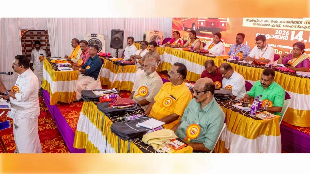 കെഎസ്ആര്ടിസി സര്ക്കാര് വകുപ്പാക്കി സംരക്ഷിക്കണം: കെഎസ്ടി എംപ്ലോയീസ് സംഘ്