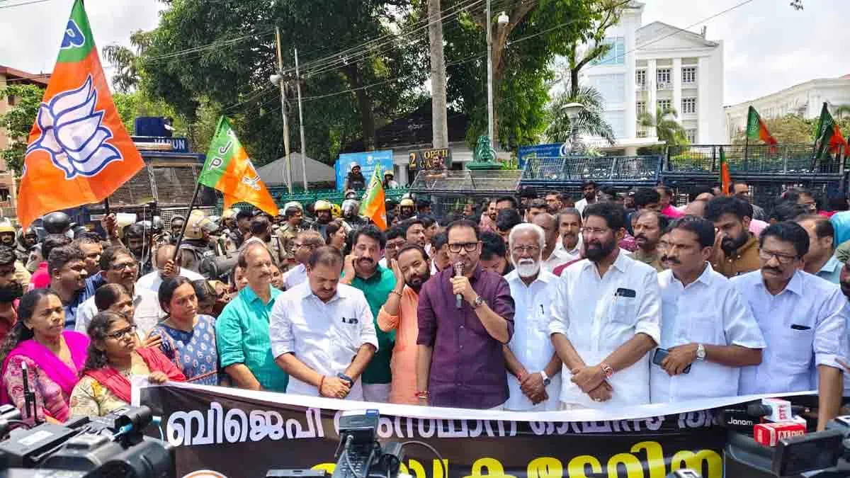സംഘർഷം സൃഷ്ടിച്ച് കോൺഗ്രസ് ശ്രമിക്കുന്നത് ഭരണപരാജയങ്ങളിൽ നിന്നും ജനശ്രദ്ധ തിരിക്കാൻ: ബിജെപി ദേശീയ സെക്രട്ടറി കെ.സുരേന്ദ്രൻ
