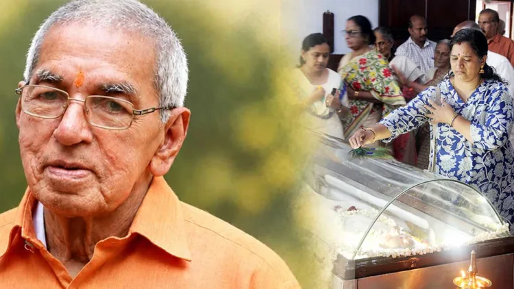 എളമക്കര മാധവനിവാസില് എം.എ. സാറിന്റെ ഭൗതികദേഹത്തില് ബാലഗോകുലം മുന് എറണാകുളം ജില്ലാ ഭഗിനിപ്രമുഖ ആശാ താന്നിക്കല് മയില്പ്പീലി സമര്പ്പിക്കുന്നു
