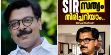 മാത്യു കുഴല്നാടന്റെ എസ് ഐ ആറിനെ പുകഴ്ത്തുന്ന വീഡിയോയുടെ ദൃശ്യം-ബിജെപി കേരളം ഫെയ്സ് ബുക്ക് പേജില് ഈ വീഡിയോ ലഭ്യമാണ്. (വലത്ത്)