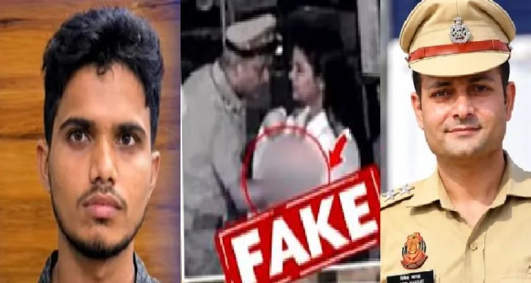 മാധ്യമപ്രവര്‍ത്തകനായി ചമഞ്ഞ് സിജെപി സമരത്തില്‍ ദല്‍ഹി പൊലീസുദ്യോഗസ്ഥന്‍ മാധ്യമപ്രവര്‍ത്തകയോട് അപമര്യാദയായി പെരുമാറിയെന്ന രീതിയില്‍ വ്യാജ വീഡിയോ സൃഷ്ടിച്ച നദീം അഹമ്മദ് അമീന്‍ (ഇടത്ത്) വ്യാജവീഡിയോയുടെ ദൃശ്യം (നടുവില്‍) ദല്‍ഹി പൊലീസ് ഉദ്യോഗസ്ഥന്‍ വിവേക് ഭഗത് (വലത്ത്)