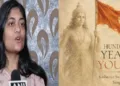 രശ്മി സാമന്ത് (ഇടത്ത്) ആര്‍എസ്എസിനെക്കുറിച്ചുള്ള പുസ്തകത്തിന്‍റെ പുറംചട്ട (വലത്ത്)