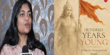 രശ്മി സാമന്ത് (ഇടത്ത്) ആര്‍എസ്എസിനെക്കുറിച്ചുള്ള പുസ്തകത്തിന്‍റെ പുറംചട്ട (വലത്ത്)
