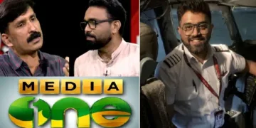 ജമാഅത്തെ ഇസ്ലാമിയുടെ ടിവി ചാനലായ മീഡിയവണ്ണിന്റെ അവതാരകര് (ഇടത്ത്) ഭീകരനായ പൈലറ്റില് നിന്നും 180 യാത്രക്കാരെ രക്ഷപ്പെടുത്തിയ ഇന്ത്യക്കാരനായ സഹപൈലറ്റ് സ്മിത് മച്ചാര് (വലത്ത്)