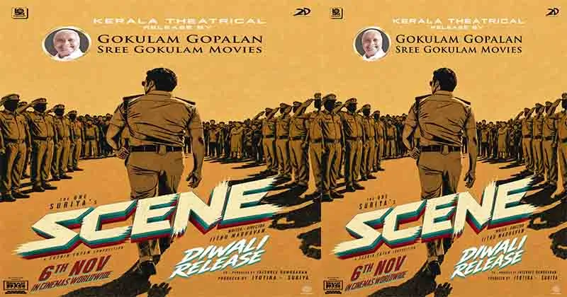 സൂര്യ- ജിത്തു മാധവൻ ചിത്രം “സീൻ” ഗോകുലം ഗോപാലൻ കേരളത്തിൽ എത്തിക്കും