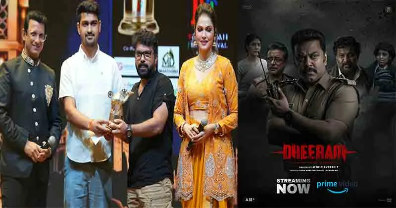രാജസ്ഥാൻ അന്താരാഷ്ട്ര ഫിലിം ഫെസ്റ്റിവലിൽ ഇന്ദ്രജിത്തിന്റെ ‘ധീര’ത്തിന് പുരസ്ക്കാര നേട്ടം