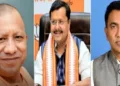 യോഗി ആദിത്യനാഥ് (ഇടത്ത്) നിതിന്‍ നബീന്‍ (നടുവില്‍) ഭജന്‍ലാല്‍ ശര്‍മ്മ (വലത്ത്)